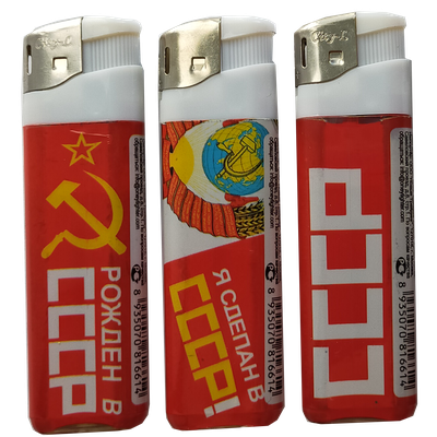 Купить зажигалка ФСБ медь с красным в Краснодаре, продажа в  интернет-магазине