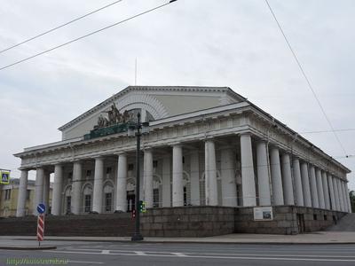 Здание Биржи в Санкт-Петербурге