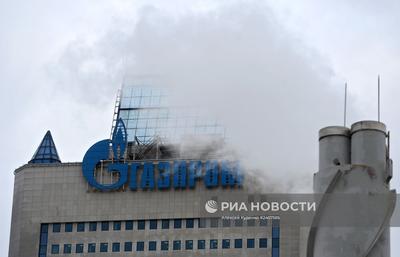 Газпром» проведет годовое собрание акционеров летом