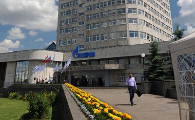 СМИ узнали о продаже части здания «Газпрома» в Москве — РБК