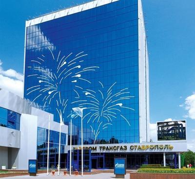 Головной офис Газпрома официально переехал в Петербург