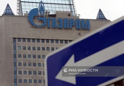 Главный офис Газпрома в Москве эвакуируют - Korrespondent.net