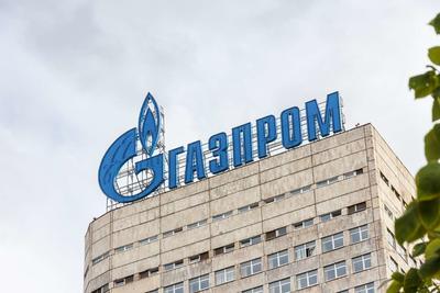 Как переезд \"Газпрома\" скажется на бюджетах Москвы и Петербурга -  Российская газета