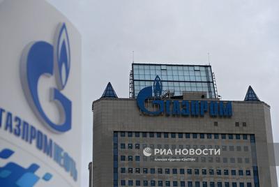 В условиях изменения внешней среды позиции «Газпрома» остаются устойчивыми