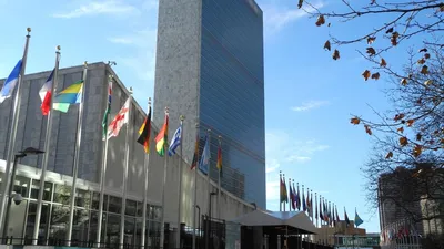 Здание ООН в Нью-Йорке | РИА Новости Медиабанк