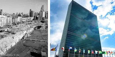 Штаб-квартира ООН | это... Что такое Штаб-квартира ООН?