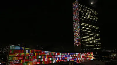 Новый палас для ООН