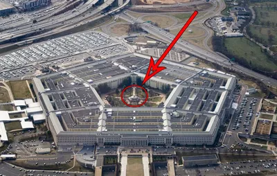 Пентагон: загадки самого большого в мире офисного здания - ForumDaily