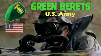 Женщины в спецназе США: зеленые береты розовеют?