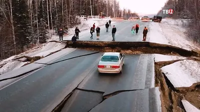 Землетрясение на Аляске привело в негодность дороги и нефтепровод ::  Новости :: ТВ Центр