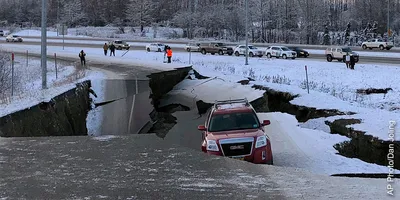 Сильное землетрясение на Аляске | Новости jw.org