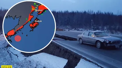 Землетрясение на Аляске попало на видео 29 июля | Стайлер