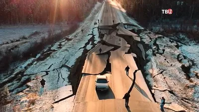 Землетрясение на Аляске привело в негодность дороги и нефтепровод ::  Новости :: ТВ Центр