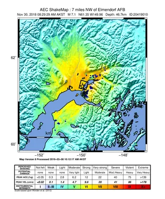 Землетрясение магнитудой 7 баллов на Аляске – REFORM.by