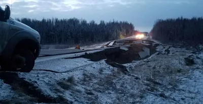 Угроза цунами: у берегов Аляски зафиксировали мощное землетрясение (фото)