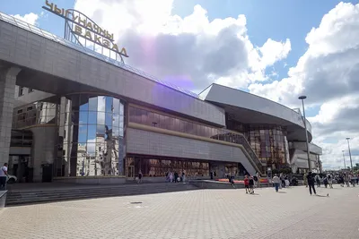 Минский железнодорожный вокзал, Минск: лучшие советы перед посещением -  Tripadvisor