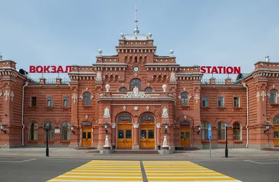 Расписание поездов: Вокзал Казань