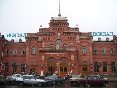 Ж. д. вокзал, Казань - фото, сайт, как доехать.