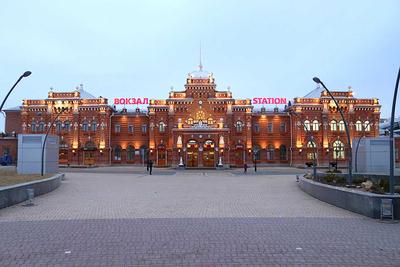 Ж/Д вокзал в Казани: расписание и билеты | Сайт для студентов КФУ