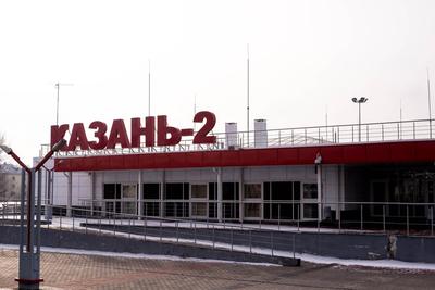 Железнодорожный вокзал \"Восстание-Пассажирская\" | интересное место в городе  Казань
