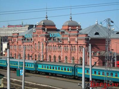 ЖД вокзал Казани - Itonga.ru