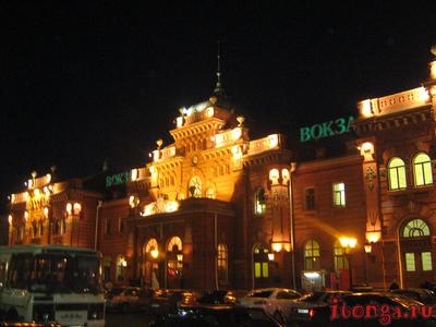 Казань железнодорожная