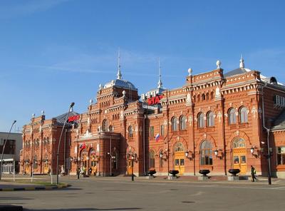 Железнодорожный вокзал (Казань - Республика Татарстан)