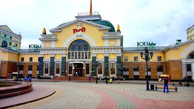 Площадь железнодорожного вокзала, Красноярск: лучшие советы перед  посещением - Tripadvisor