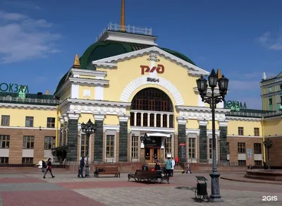 Железнодорожный вокзал Красноярск: лучшие советы перед посещением -  Tripadvisor