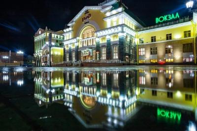 Железнодорожный вокзал Красноярск-Пассажирский, Россия - «Маленький и милый жд  вокзал Транссибирской магистрали.» | отзывы