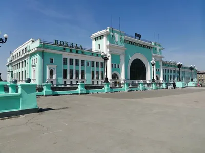 Жд вокзал Новосибирск фото