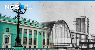 Между автовокзалом и ж/д вокзалом в Новосибирске запускают трансфер - 18  сентября 2019 - НГС.ру