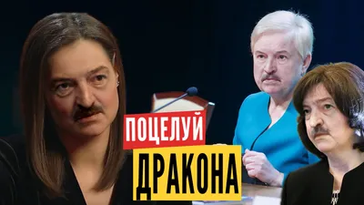 Лукашенко, Виктор Александрович — Википедия