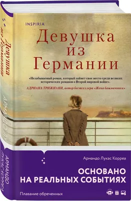 Репродукции Произведений Искусства Портрет женщины из южной Германии., 1523  по Hans Holbein The Younger (1497-1543,