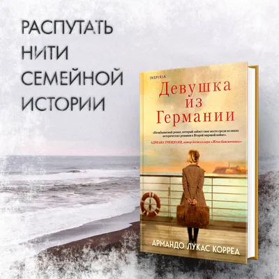 Сегодня женщины Германии получают власть над мужчинами. Забавные традиции  древнего карнавала | bobruisk.ru