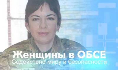 Женская работа: в каких странах женщины служат в армии – Москва 24,  20.12.2012