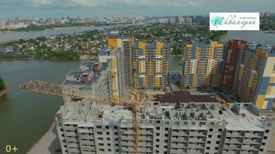 ЖК «Аквамарин» цены на квартиры от официального застройщика — купить в  жилом комплексе «Аквамарин» в Новосибирске: планировки и отзывы на m2.ru