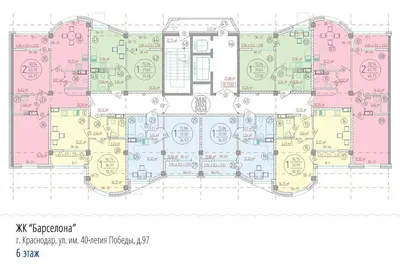 ЖК Барселона, Краснодар | Официальный сайт застройщиков