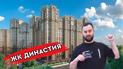 3-к квартира, 62 кв.м., Хорошёвское шоссе, 25Ак2 — Капиталъ-Недвижимость