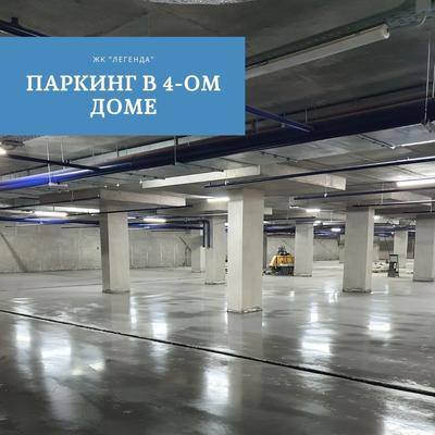 г. Казань, ул. Аметьевская магистраль, 18к2 | Казань | Застройщик Арт-Строй  | ЖК Легенда