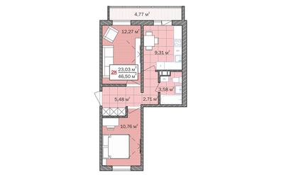 ЖК Колумб Тюмень: купить квартиру, 🏢 жилой комплекс Колумб официальный  сайт, цены