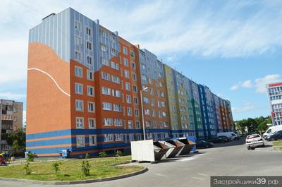 ЖК Радуга (Саратов) - планировки квартир