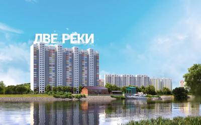 ЖК Рекорд в Краснодаре - купить квартиру в жилом комплексе: отзывы, цены и  новости