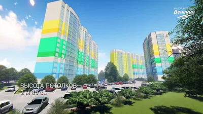 Продажа ЖК «Венеция-3» Дом 12 - квартиры в новостройках (объект J2757) |  Новактив