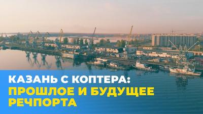 Насколько счастливой будет жизнь в ЖК «Счастье в Казани» | Урбан Медиа