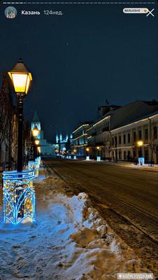 Зима, когда Казань остановилась ❄️