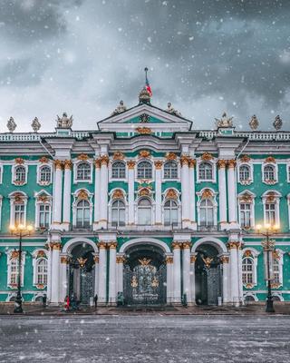 Зимний дворец в Санкт-Петербурге: история и описание достопримечательности