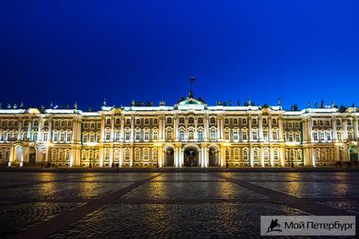 Зимний дворец (Санкт-Петербург): фото и отзывы — НГС.ТУРИЗМ