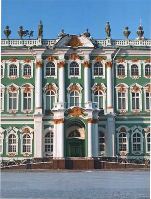 Санкт-Петербург. Зимний дворец. Вид со стороны сада. [1] | Президентская  библиотека имени Б.Н. Ельцина