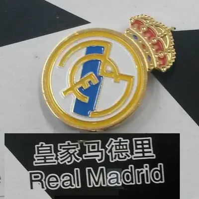Real Madrid CF - Реал (Мадрид). Обои для рабочего стола. 1600x1200